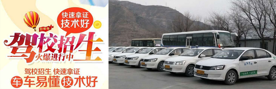 青州市正華環(huán)保科技有限公司